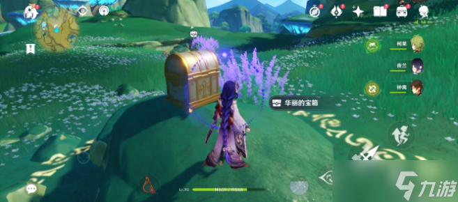 原神须弥隐藏华丽宝箱攻略