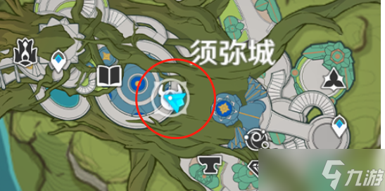 原神智中之宝新计划成就攻略