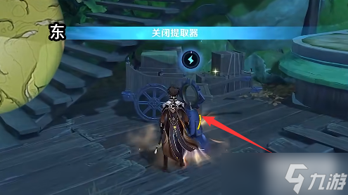 原神寻找提取器第四处位置