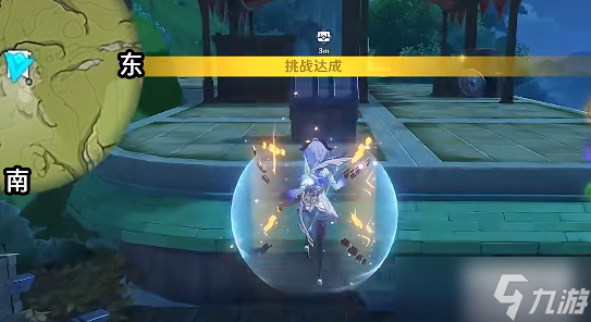 原神寻找提取器第四处位置