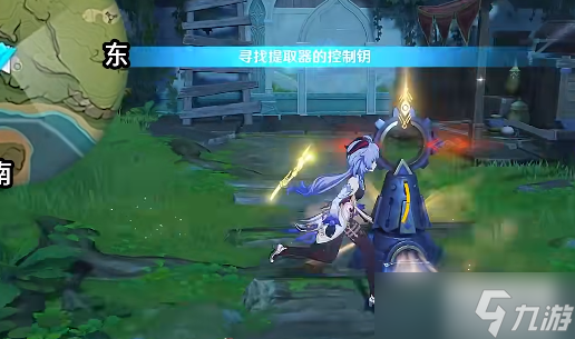 原神寻找提取器第五处位置