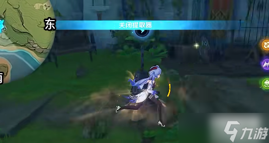 原神寻找提取器第五处位置