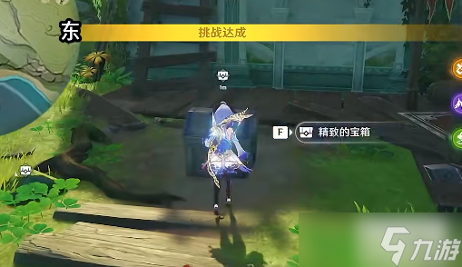 原神寻找提取器第五处位置
