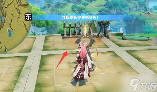 原神寻找提取器第一处位置