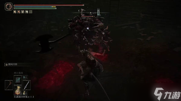 《艾尔登法环》烧树之后剧情任务介绍