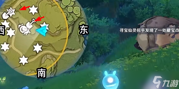原神秘宝迷踪第二天藏宝点在哪