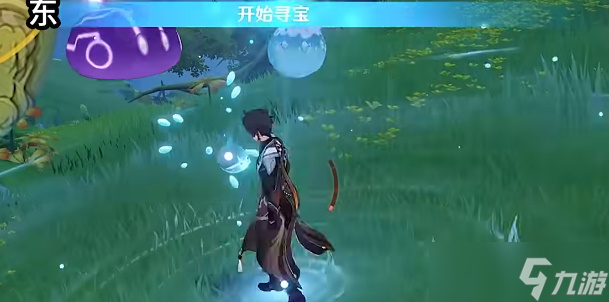 原神秘宝迷踪第二天藏宝点在哪