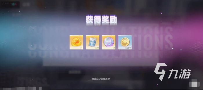 猫之城9月兑换码有什么
