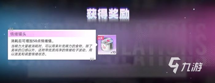 猫之城9月兑换码有什么