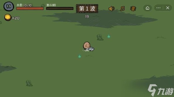卤蛋英雄游戏怎么玩