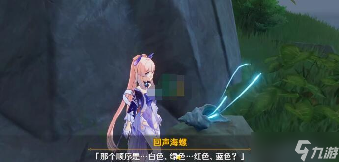 《原神》被抛出的徽记任务完成步骤及获取介绍