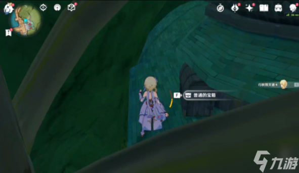 《原神》代价玩法技巧攻略