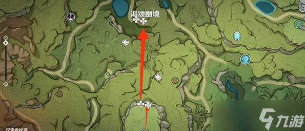 原神3.0须弥特产劫波莲采集路线