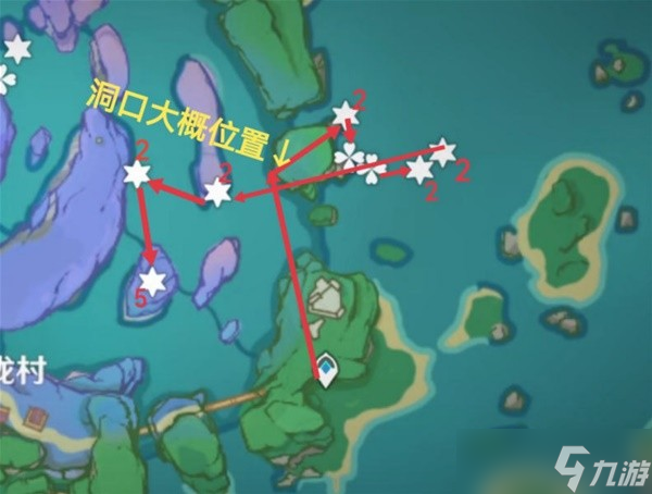 《原神》珊瑚真珠采集路线一览