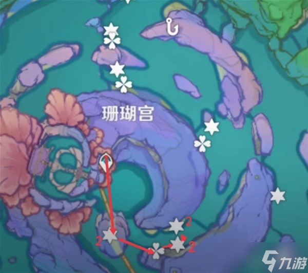 《原神》珊瑚真珠采集路线一览