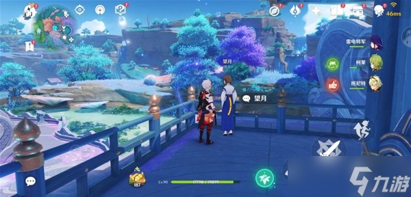 《原神》珊瑚真珠采集路线一览