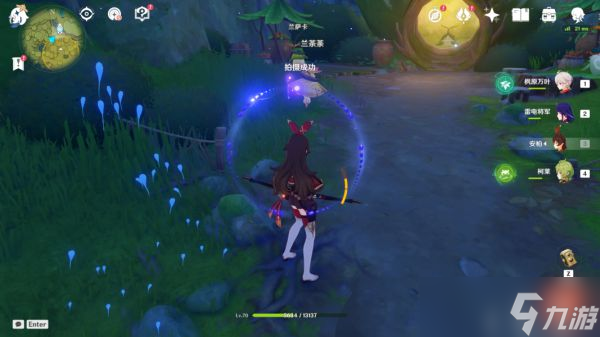 《原神》雕琢童心掠影拾真全攻略