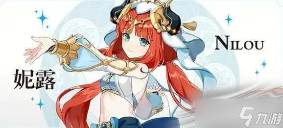 《原神》河谷的黯道秘境开启攻略