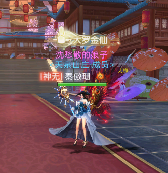 《太古封魔录2》称号系统详解