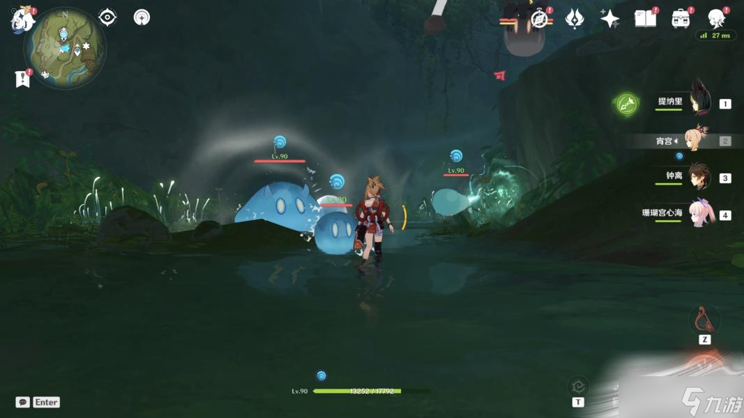 《原神》降诸魔山地下洞穴隐藏宝箱介绍
