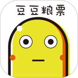 豆豆粮票app