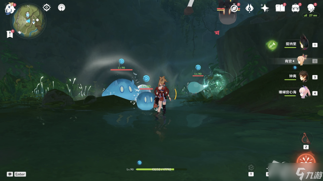 《原神》降诸魔山地下洞穴隐藏宝箱介绍
