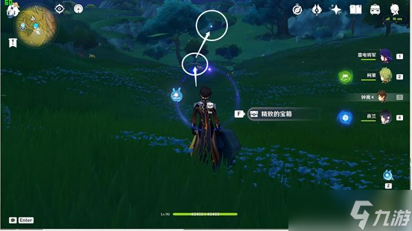 原神秘宝迷踪第五天攻略