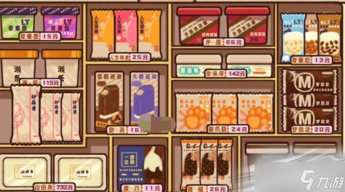 《收纳模拟器》雪糕侠通关攻略