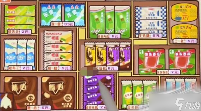 《收纳模拟器》雪糕侠通关攻略