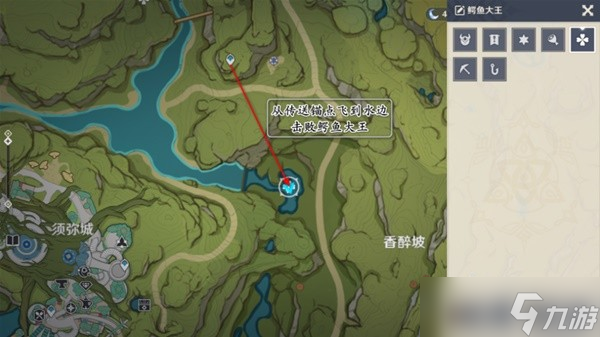 《原神》凶猛动物在哪里任务完成攻略？凶猛动物在哪里任务怎么触发？