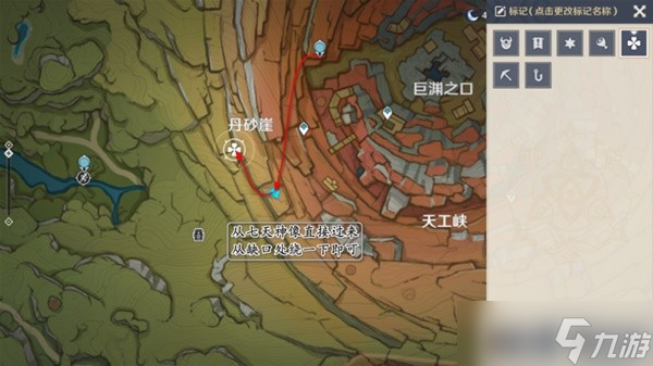 《原神》凶猛动物在哪里任务完成攻略？凶猛动物在哪里任务怎么触发？