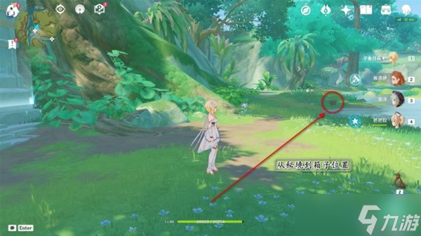 《原神》凶猛动物在哪里任务完成攻略？凶猛动物在哪里任务怎么触发？