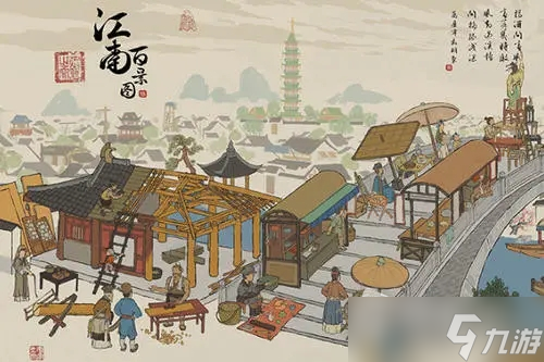 《江南百景图》泥巴脏脏猫活动介绍2022