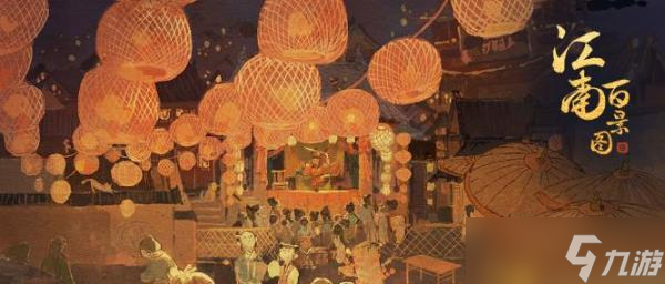 《江南百景图》松江府攻略 松江府前期开荒技巧详解