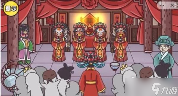 《剧情梗传》唐伯虎点秋香通关攻略