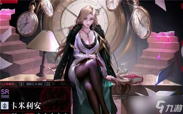 无期迷途新装束卡米利安梦寐私谕一览
