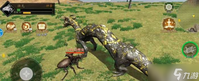 《山海吞噬进化》烛龙进化攻略