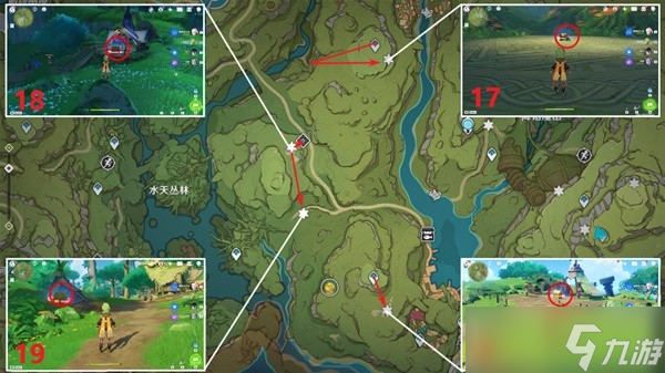 《原神》3.0须弥雨林区域奇馈宝箱收集指南