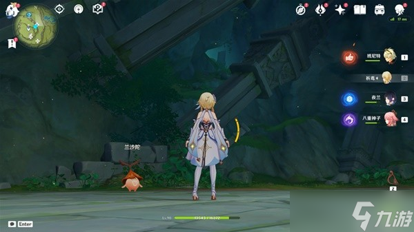 《原神》3.0须弥雨林区域奇馈宝箱收集指南