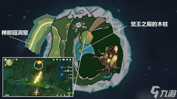 《原神》3.0须弥雨林区域奇馈宝箱收集指南