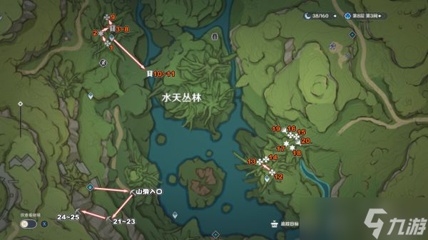 《原神》树王圣体菇分布图 树王圣体菇如何获得