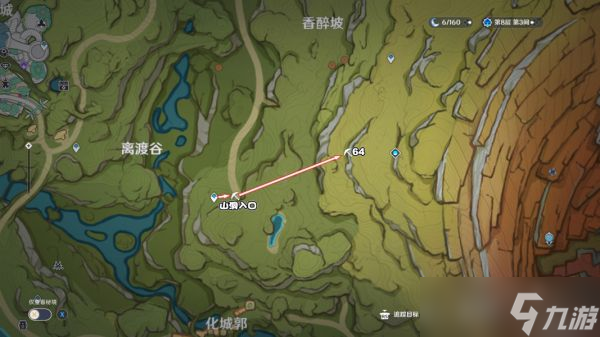 《原神》树王圣体菇分布图