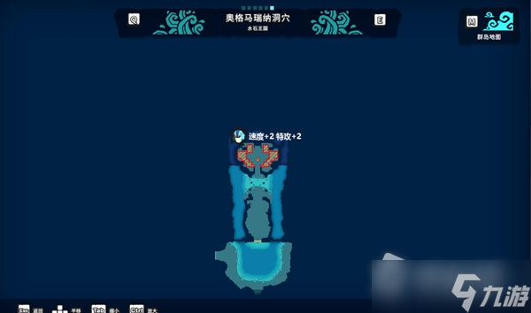 《Temtem》全努力值刷取位置详解