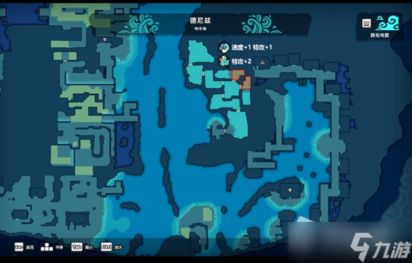 《Temtem》全努力值刷取位置详解