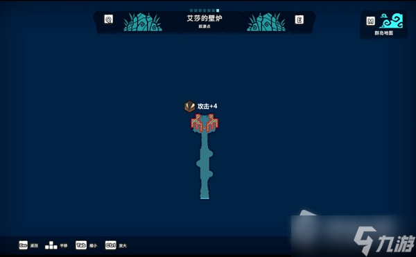 《Temtem》全努力值刷取位置详解