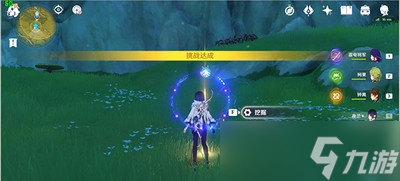 原神秘宝迷踪第五关是怎么玩的