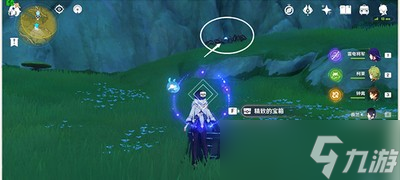 原神秘宝迷踪第五关是怎么玩的