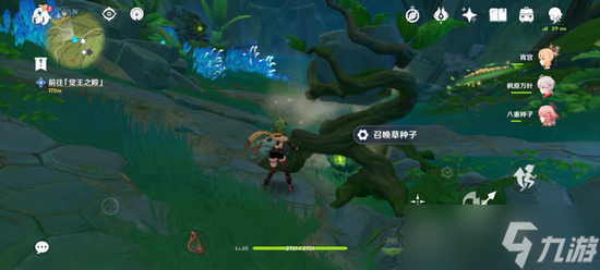 原神觉王之殿水位怎么下降