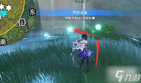 原神3.0藏宝地6攻略