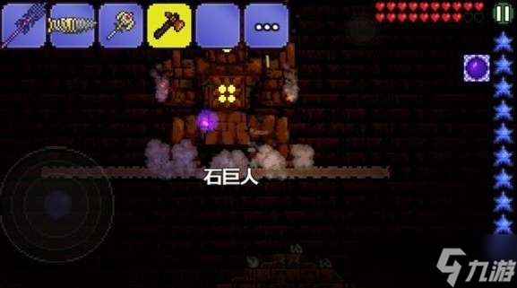 泰拉瑞亚奥库瑞姆移除原因介绍